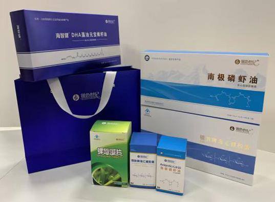 赤城包装盒定制